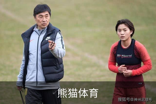 熊猫体育公司介绍展示图